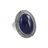Lapis Lazuli Stone Ring